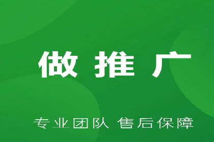 SEM竞价代运营公司实战案例分享