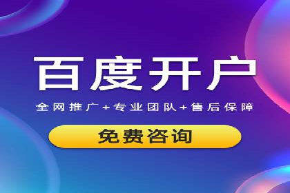 信息流广告投放公司案例创意展示